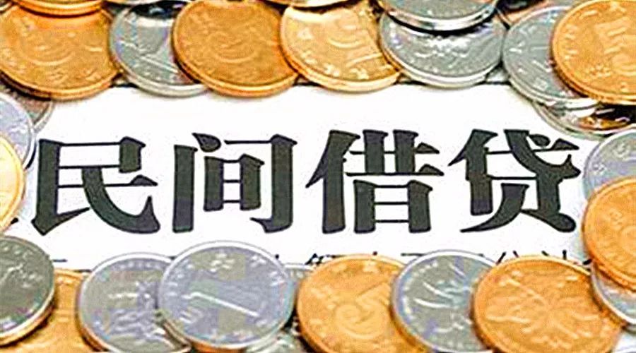 重庆短期周转